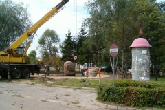 pl_jedyskiego_w_rychwale_od_sier_do_pa_3_20140528_1188360877